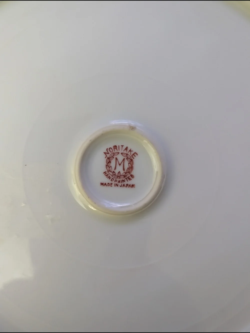 Vintage Noritake M Wreath Hand Painted Windmill Handled Cake Plate Japan